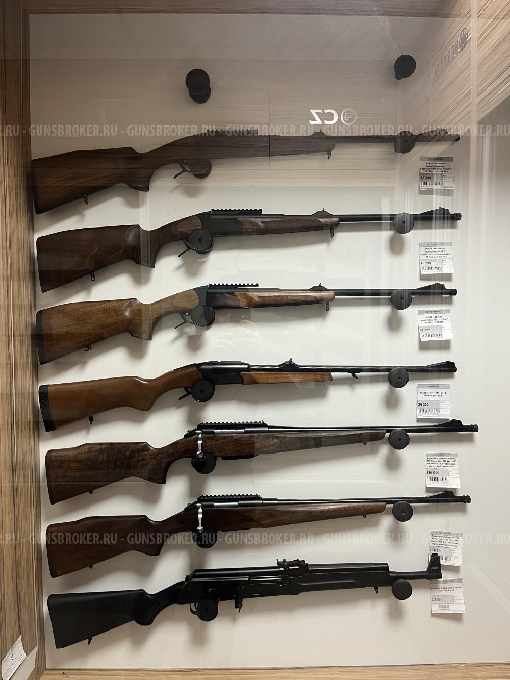 Карабин охотничий Baikal 145 Лось кал. 308 Win,