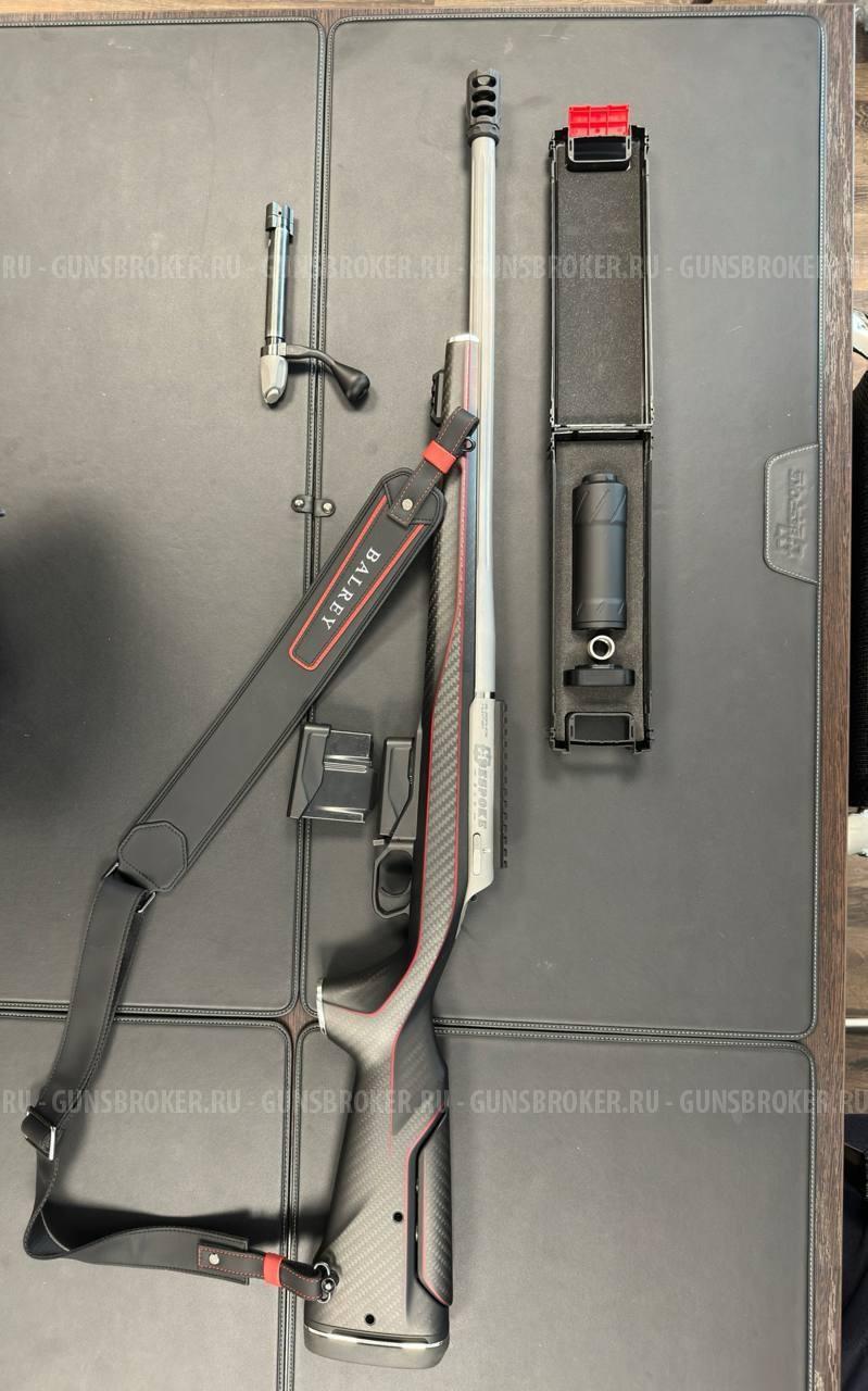 Карабин охотничий BespokeGun Elegance Hunter 308