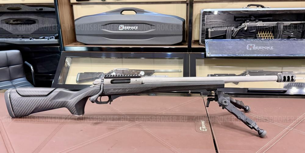 Карабин Elegance Hunter 308