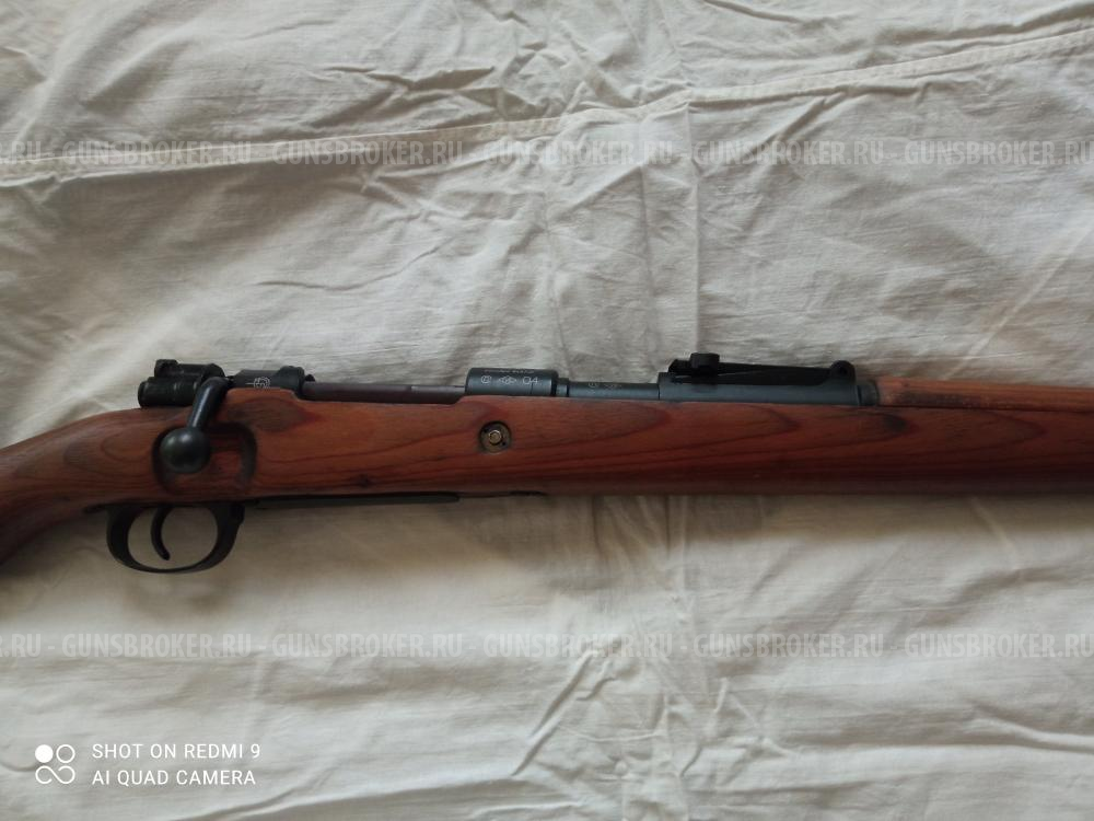 Карабин охотничий КО 98К (Mauser 98К)