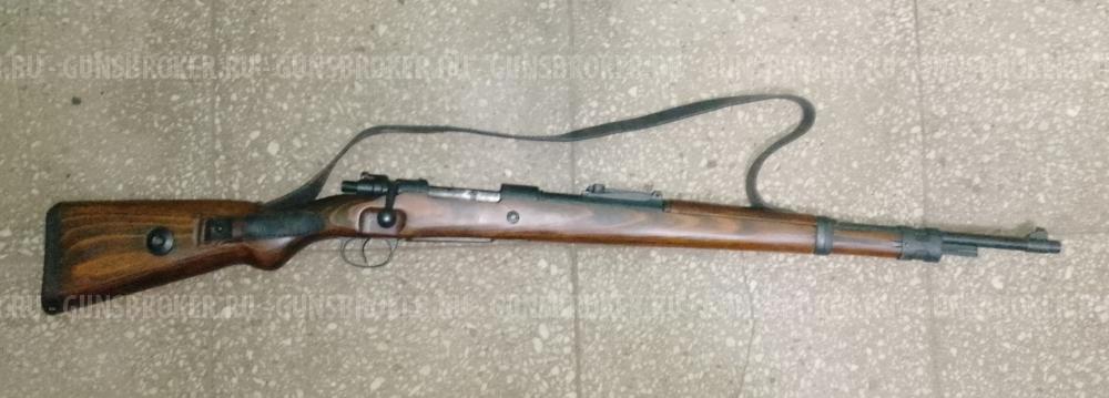 Карабин охотничий КО 98К (Mauser 98K)