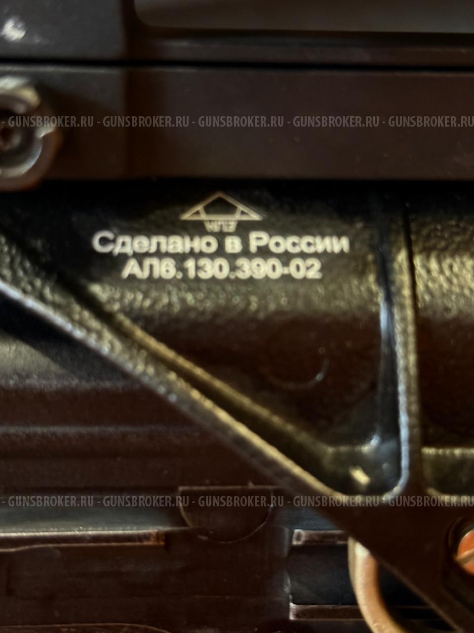 Карабин охотничий КО СВД