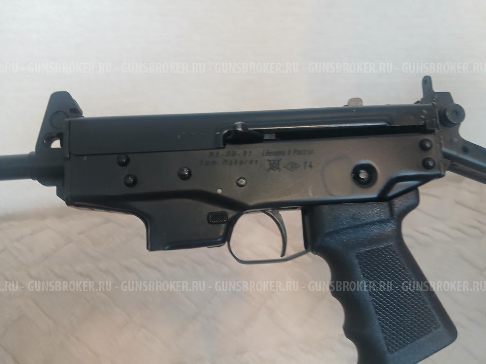 Карабин охотничий МА-ПП-91