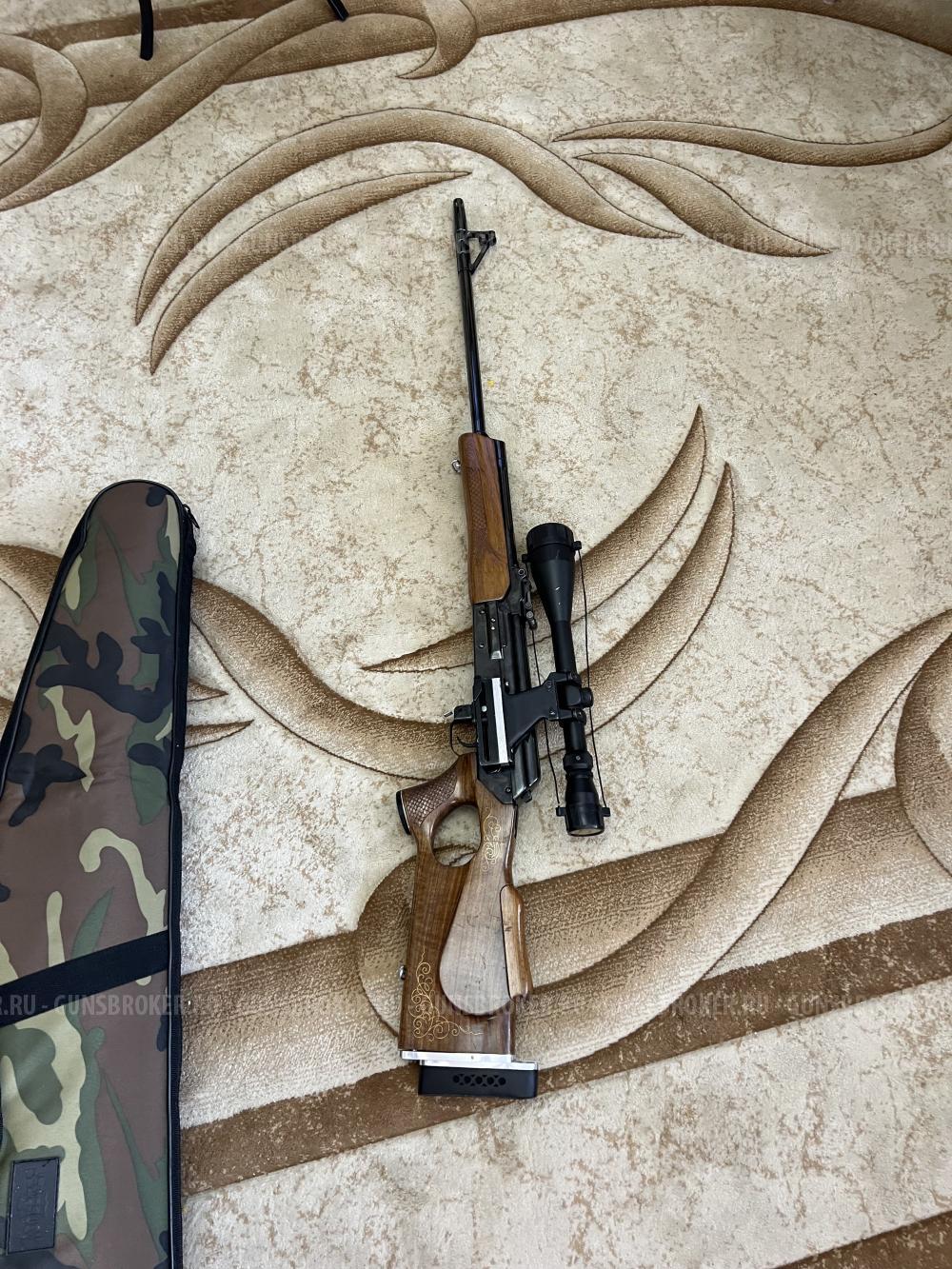 Карабин охотничий самозарядный модели «Вепрь-308» подарочный .СОК-95П ПС. С оптическим при