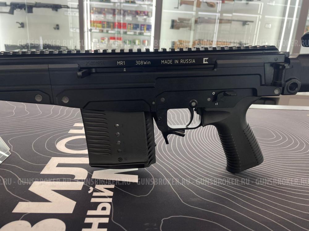 Карабин охотничий самозарядный «MR1» под патрон .308Win исп. 01, ств. 410
