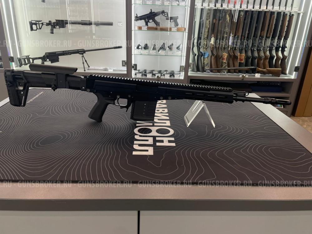 Карабин охотничий самозарядный «MR1» под патрон .308Win исп. 01, ств. 410