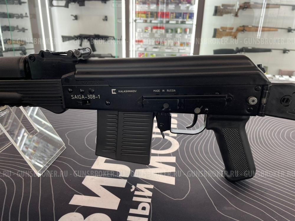 Карабин охотничий самозарядный "САЙГА-308-1" исп.46 ПЛС,ПР/СКЛ ПЛС,ДТ СК-308 КОМ46 П кал.3