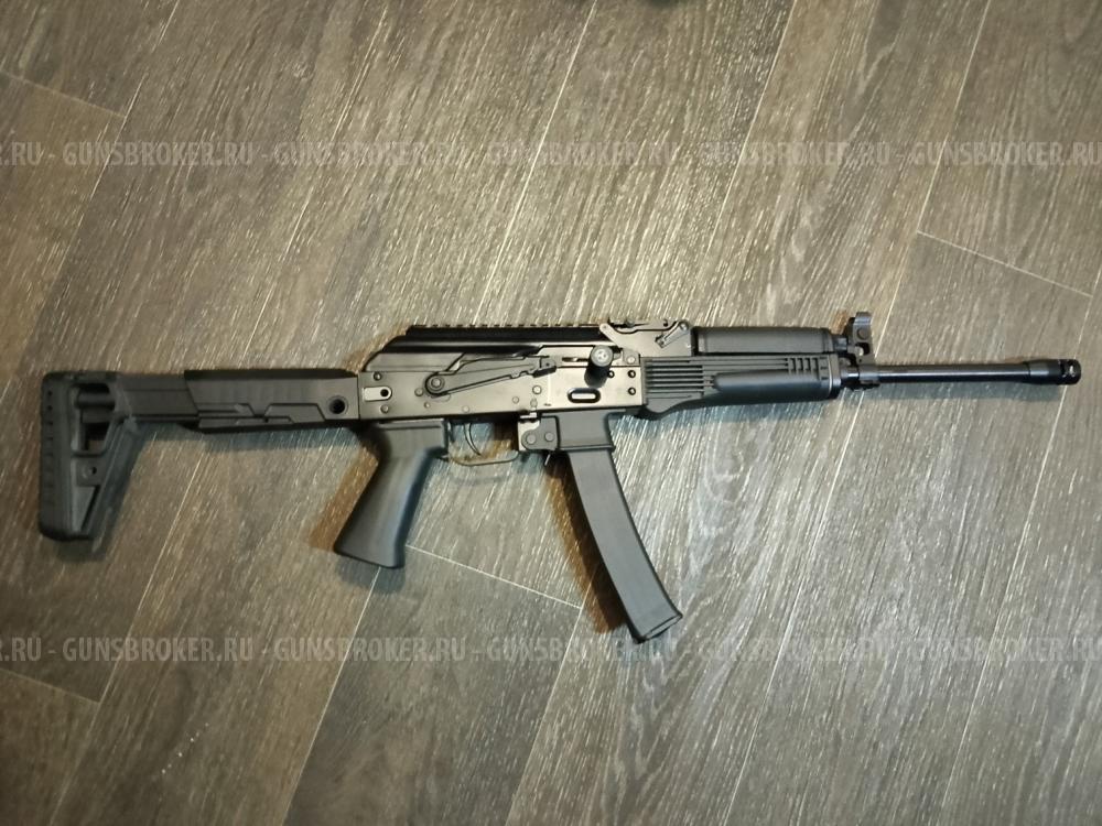 Карабин охотничий самозарядный "TR9 Paradox" 345 ТК