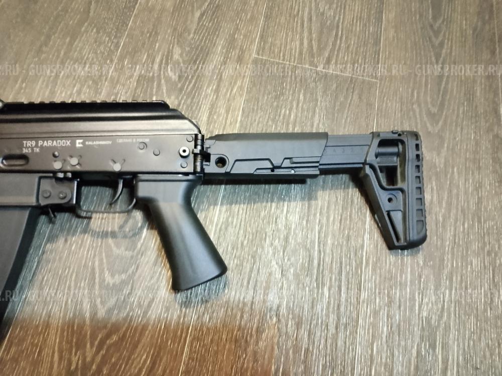 Карабин охотничий самозарядный "TR9 Paradox" 345 ТК