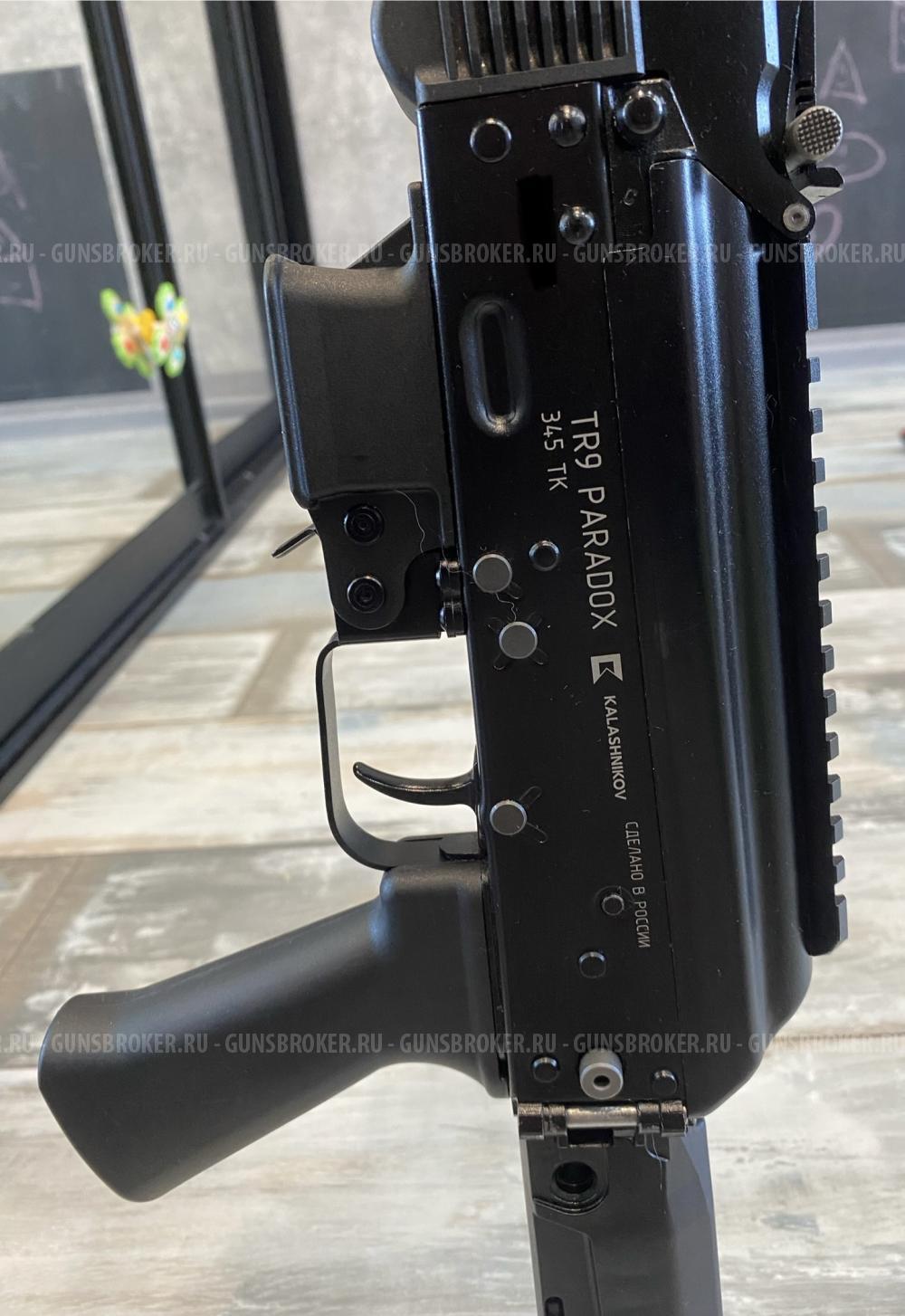 Карабин охотничий самозарядный "TR9 Paradox" под патрон 345 ТК