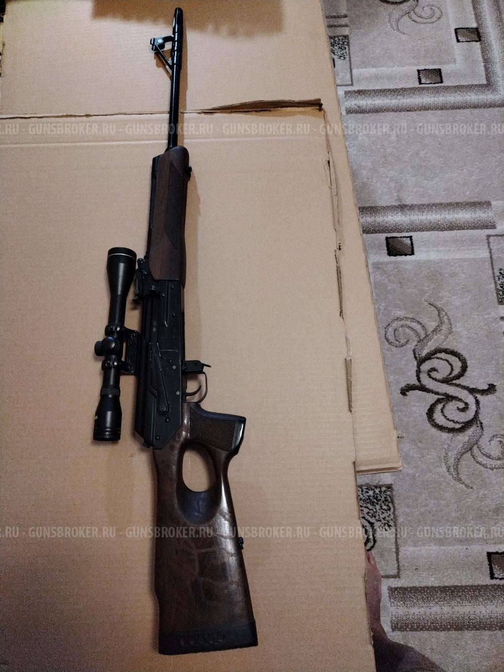 Карабин охотничий самозарядный вепрь 308