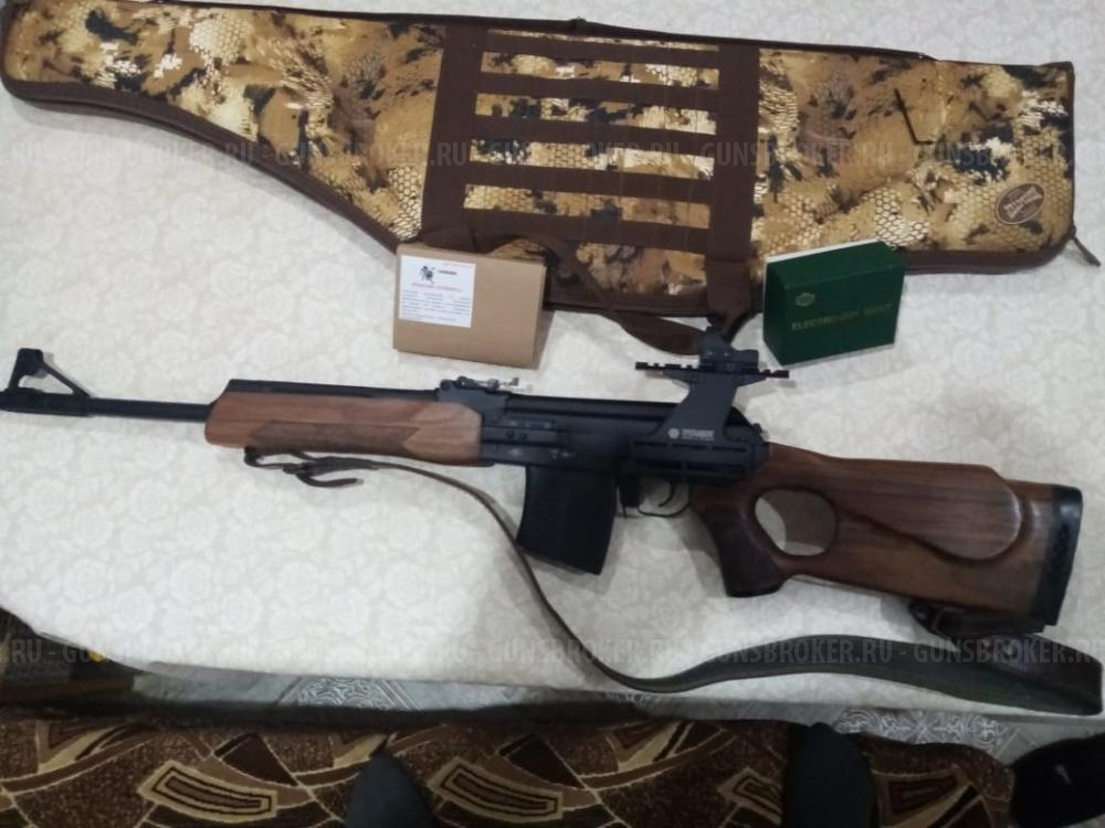 Карабин охотничий самозарядный "ВЕПРЬ", кал. 7,62х54R