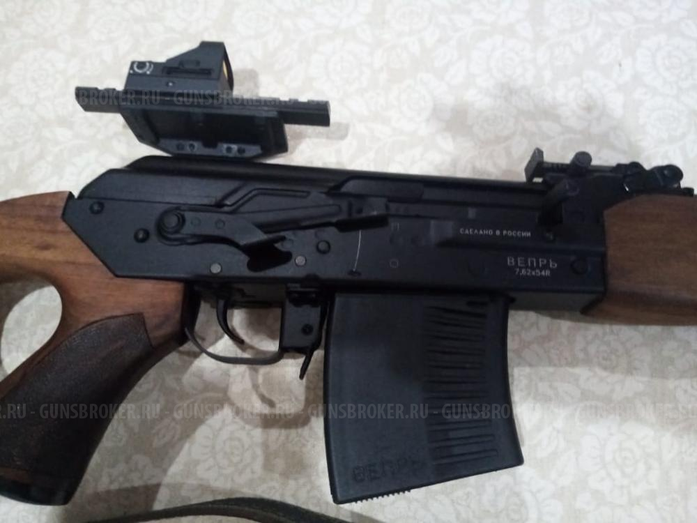 Карабин охотничий самозарядный "ВЕПРЬ", кал. 7,62х54R