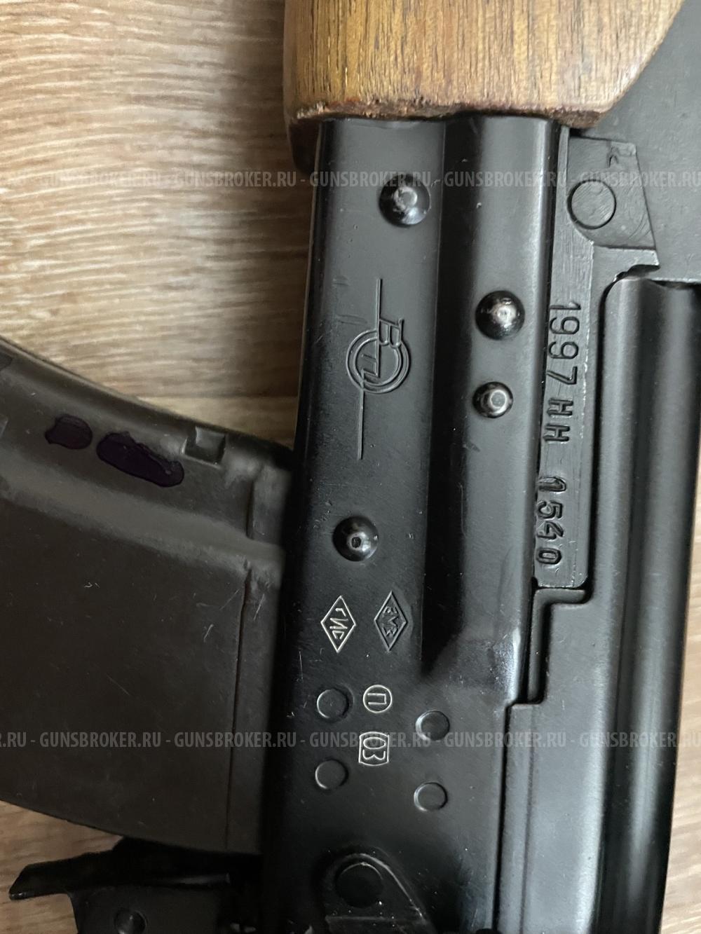 карабин охотничий самозарядный ВЕПРЬ калибра 7,62 х 39