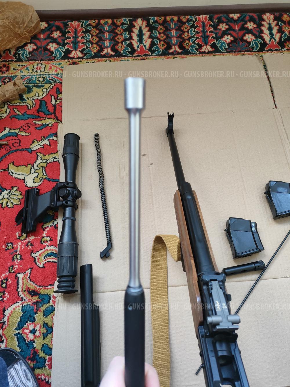 Карабин охотничий самозарядный "Вепрь" СОК-94 ПС под патрон 7.62х39