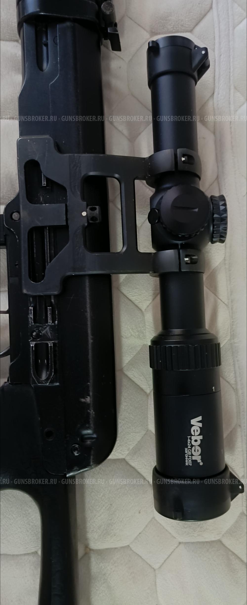 Карабин охотничий самозарядный