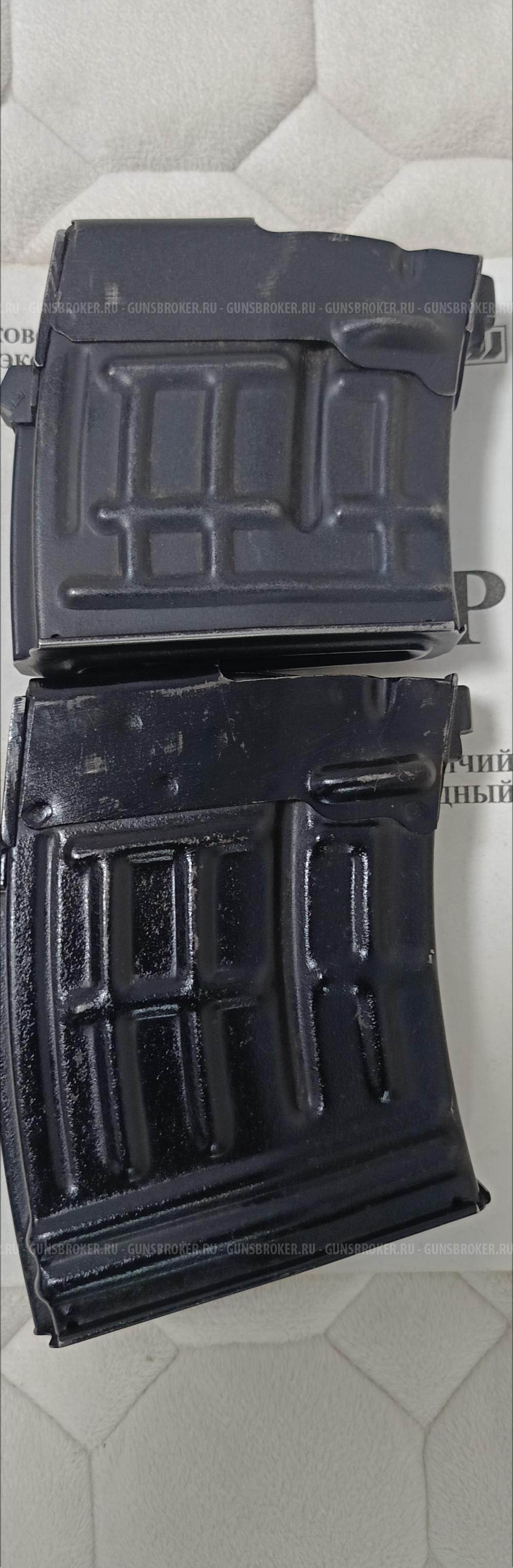 Карабин охотничий самозарядный