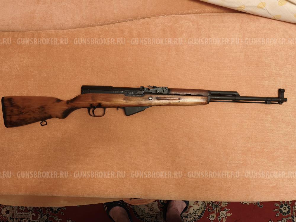 Карабин охотничий  СКС 7.62х39