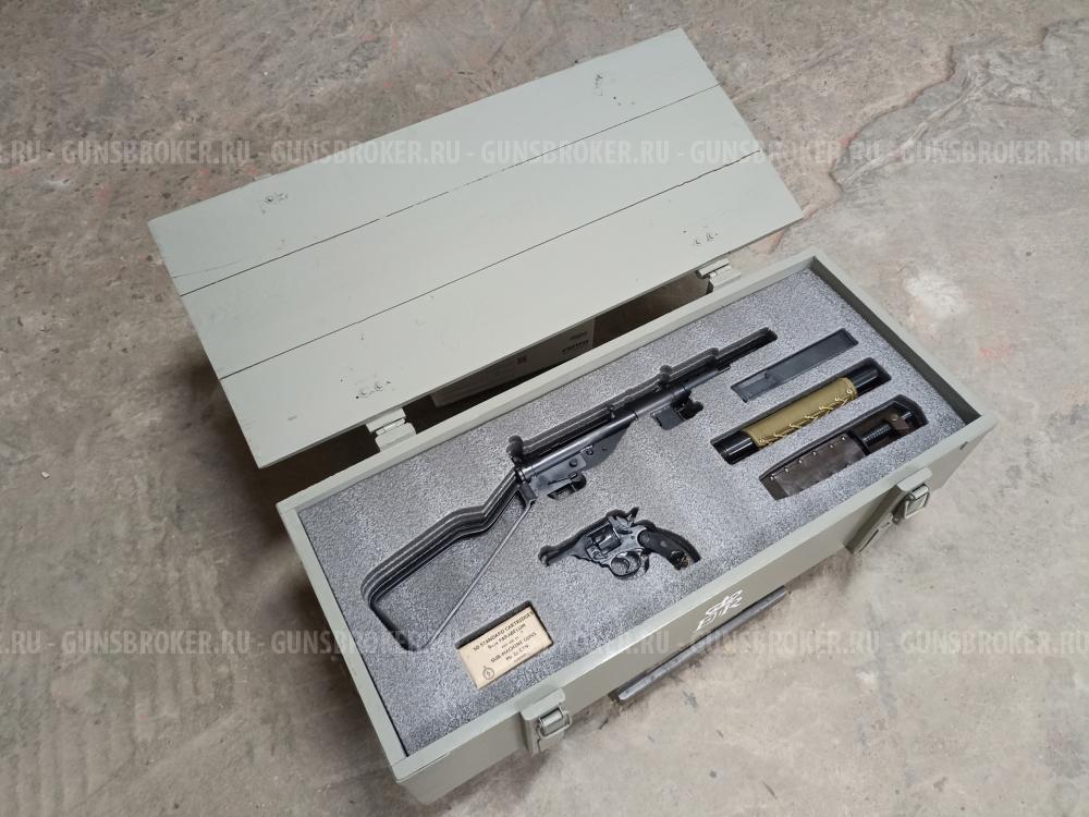 Карабин охотничий STEN MKII 