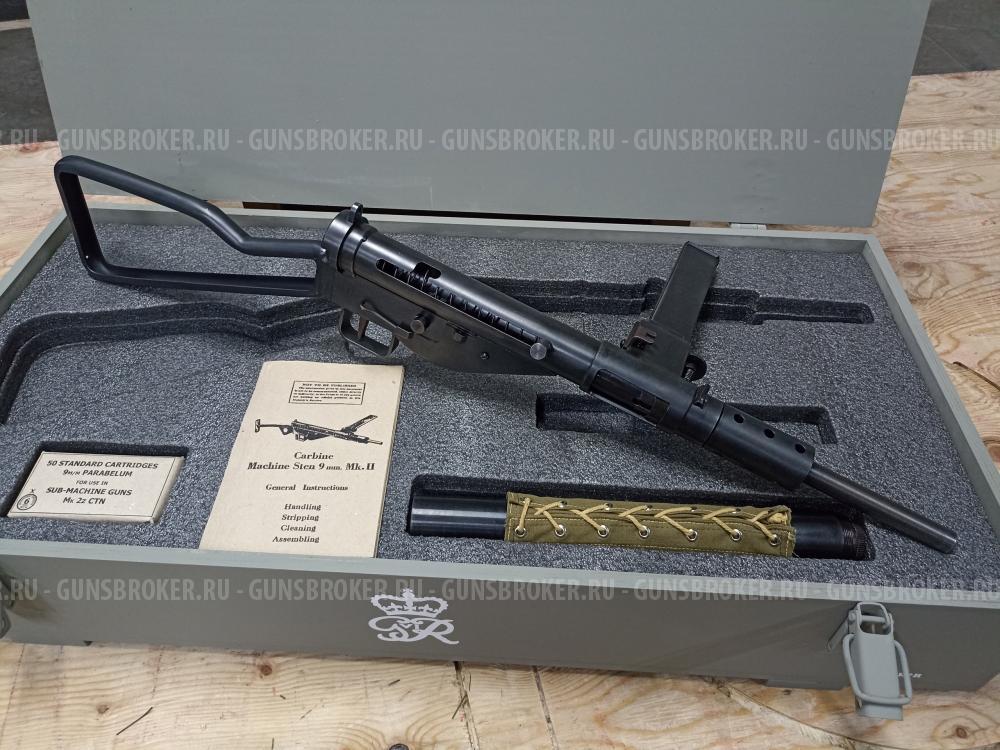 Карабин охотничий STEN MKII 