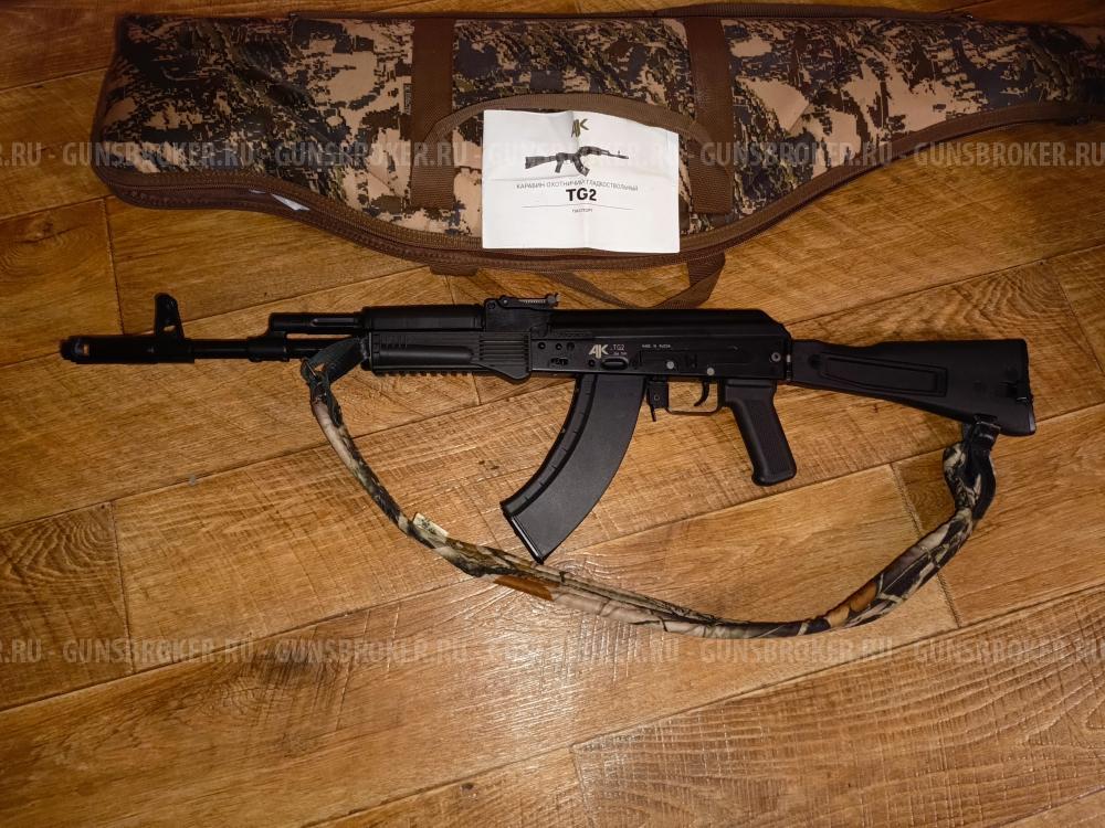 Карабин охотничий TG2 под патрон калибра 366 тем.