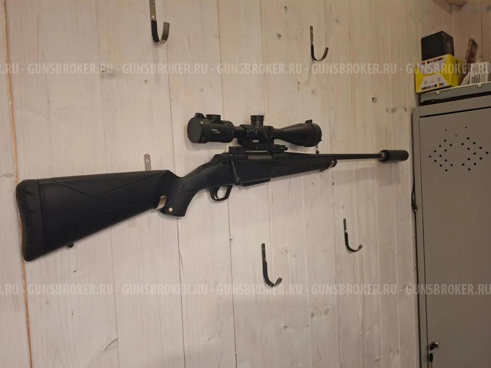Карабин охотничий ТМ «Winchester» модель «XPR» в исполнении «Composite» калибра 30-60 S
