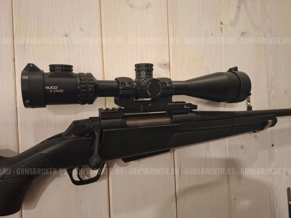 Карабин охотничий ТМ «Winchester» модель «XPR» в исполнении «Composite» калибра 30-60 S