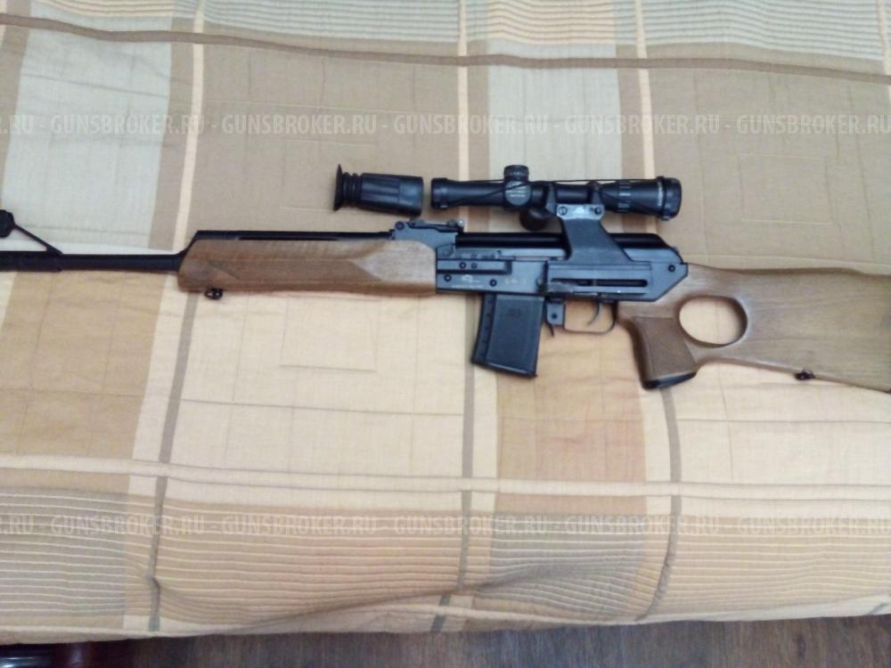 Карабин охотничий "Вепрь-223"