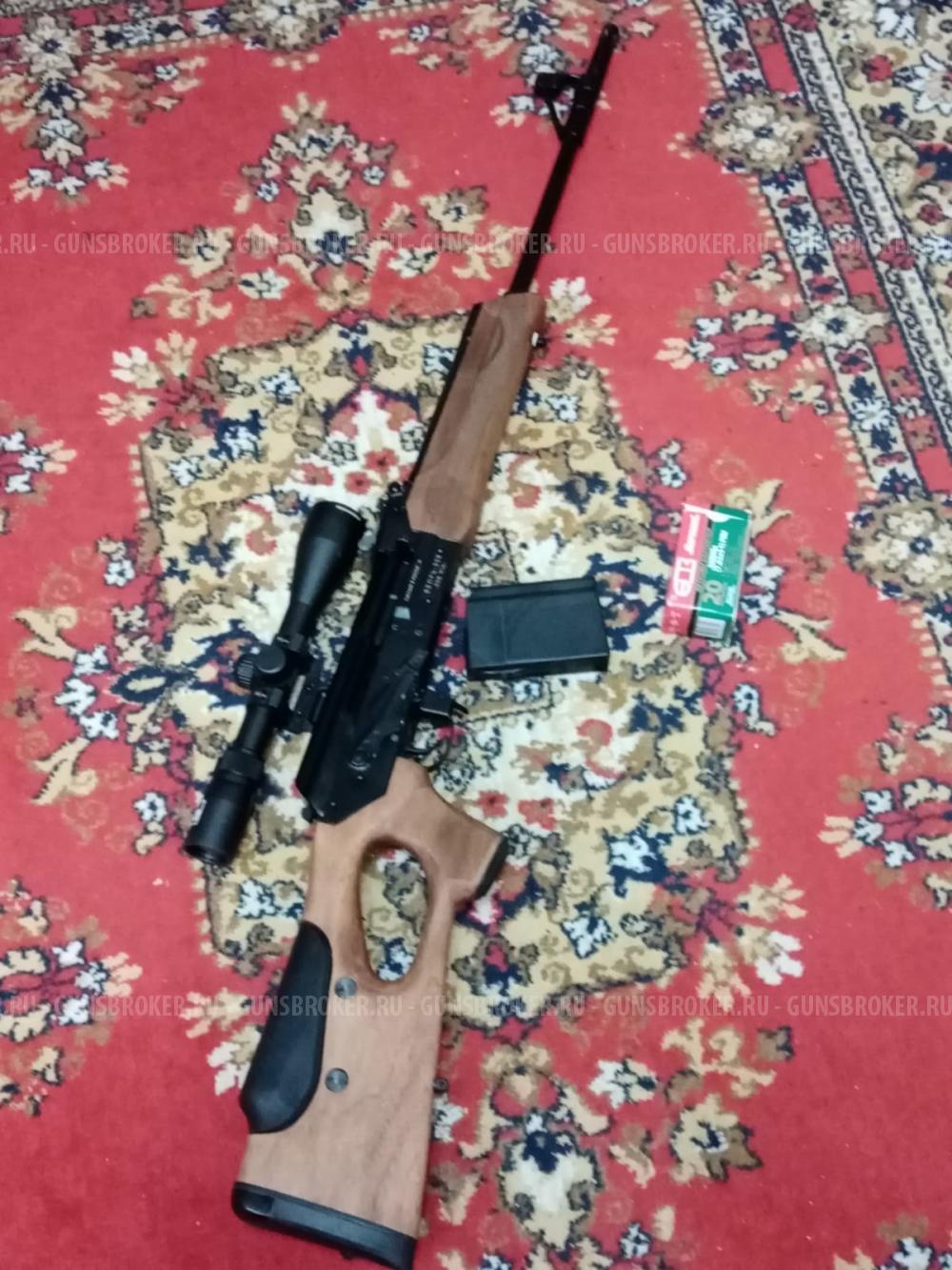 Карабин охотничий Вепрь 308 с оптическим прицелом Fieldmaster ll