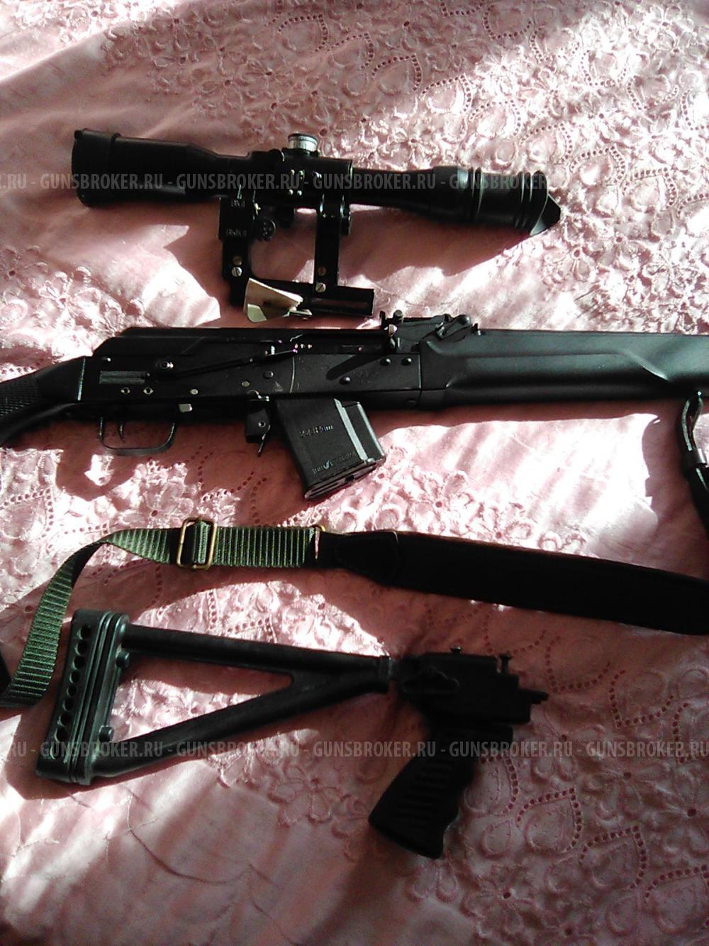 Карабин охотничний самозарядный "Сайга" Rem (5.56х45)