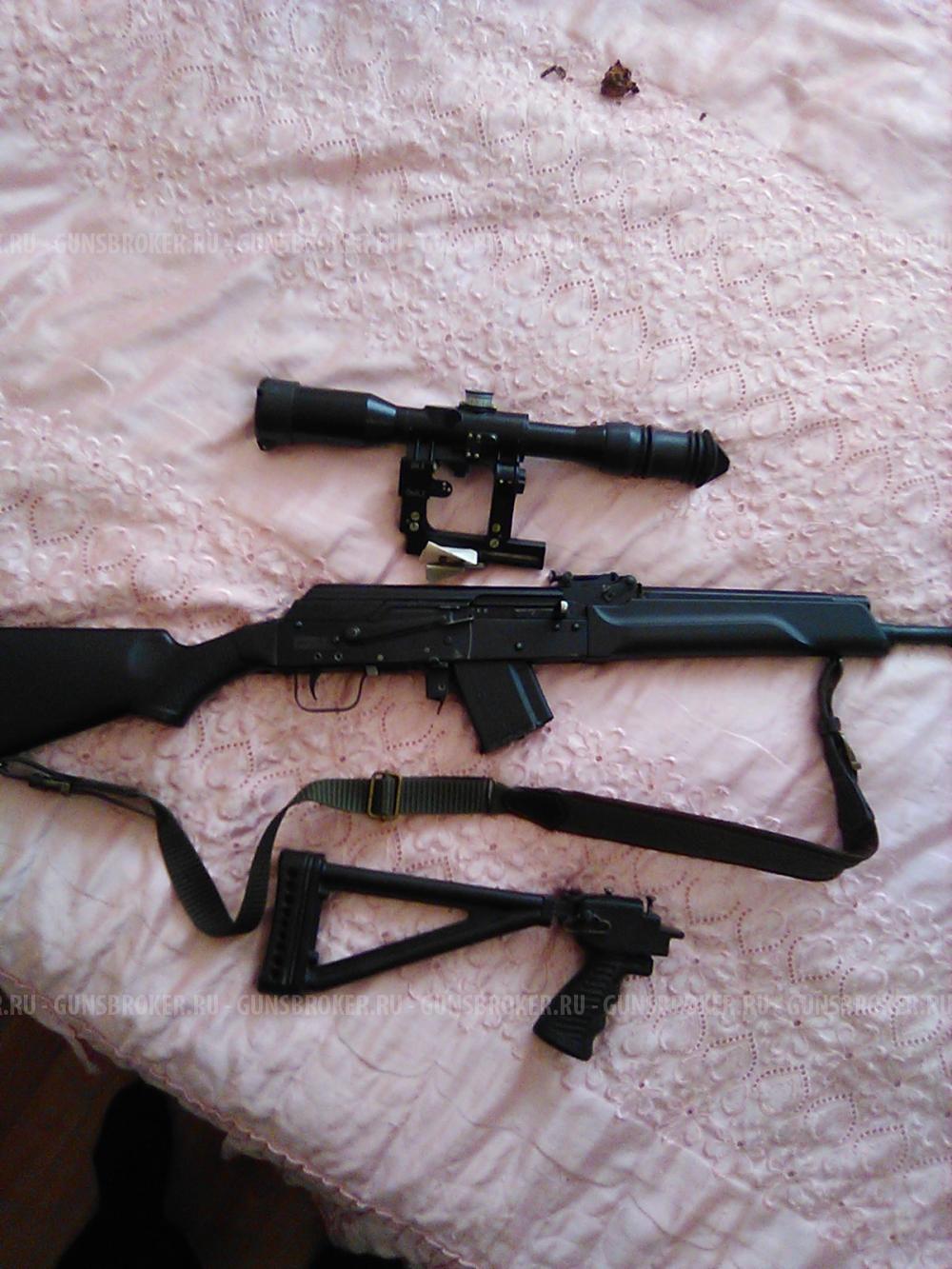 Карабин охотничний самозарядный "Сайга" Rem (5.56х45)