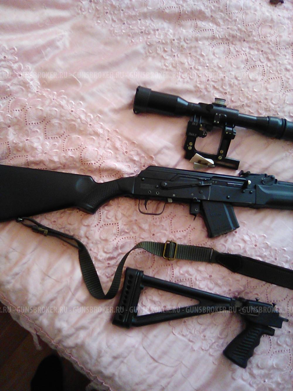 Карабин охотничний самозарядный "Сайга" Rem (5.56х45)