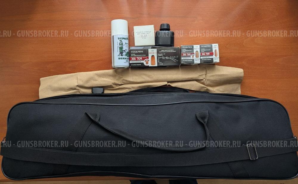 Карабин TG2 366 ТКМ