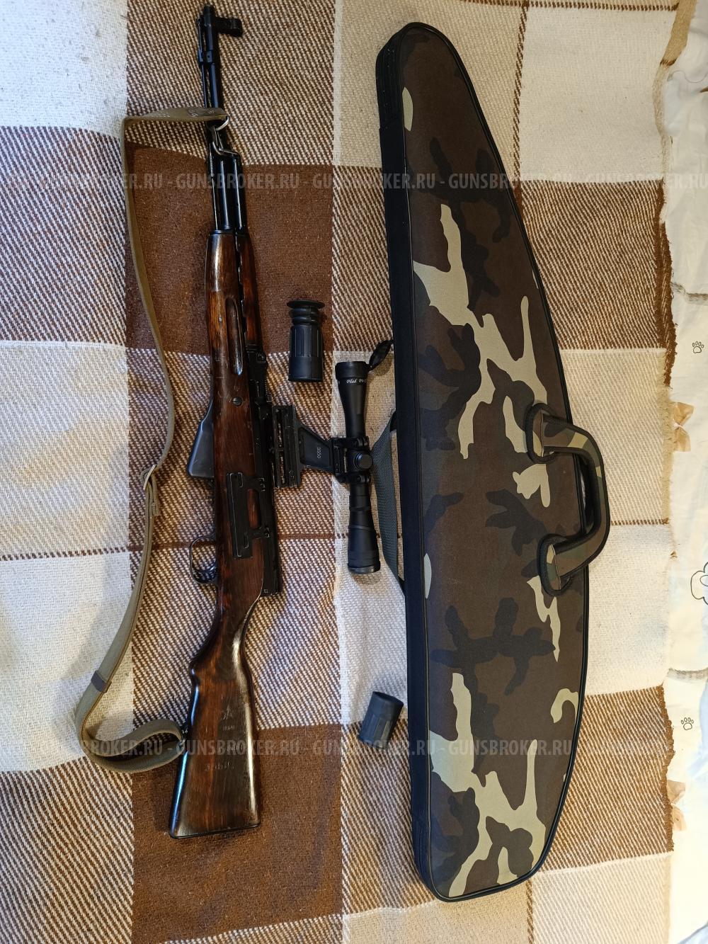 Карабин ОП СКС , 7.62х39 (Вятские Поляны)