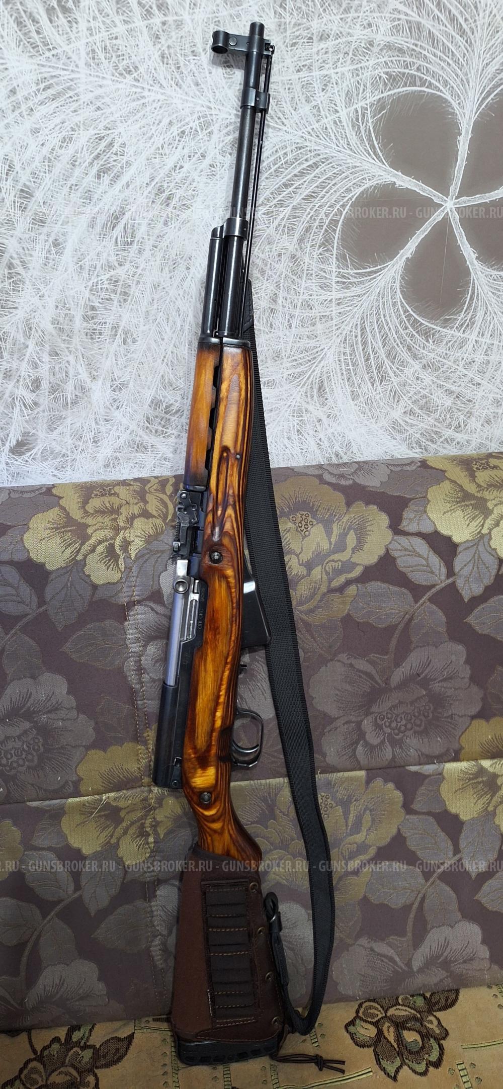 Карабин ОП СКС 7,62/39