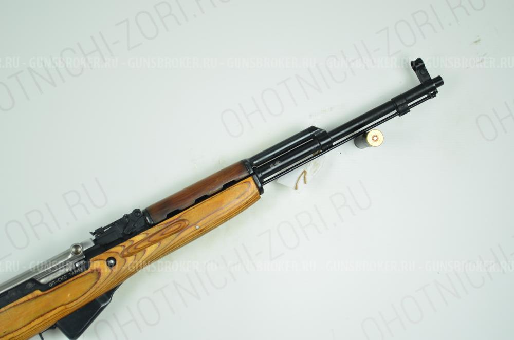 Карабин ОП-СКС 7,62х39 1ств L-520 дерево Комиссия 891882574