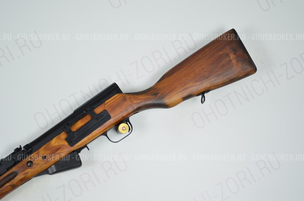 Карабин ОП-СКС 7,62х39 1ств L-520 дерево СССР-1951 Комиссия 89562574 