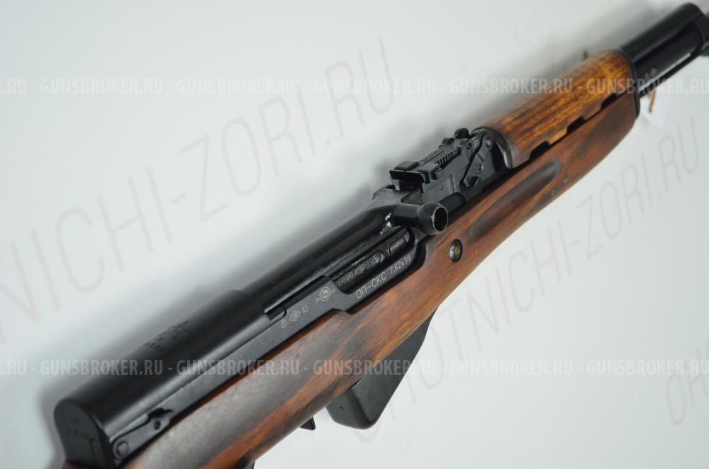 Карабин ОП-СКС 7,62х39 1ств L-520 дерево СССР-1951 Комиссия 89562574 