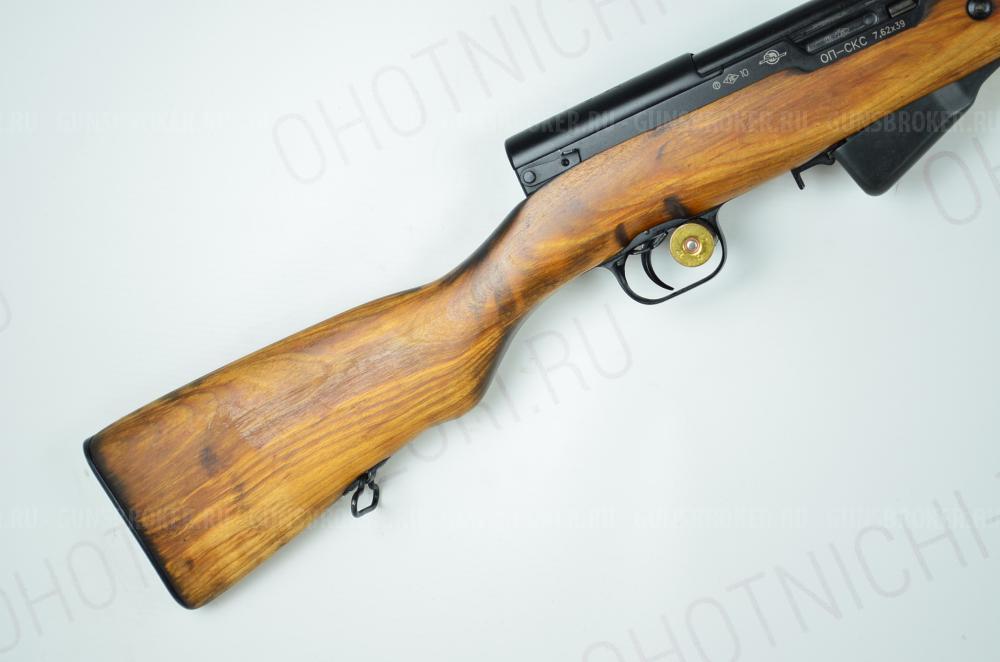 Карабин ОП-СКС 7,62х39 L-520 дерево Комиссия 89252674 
