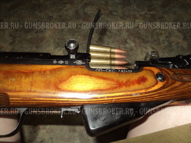 Карабин ОП СКС 7,62х39