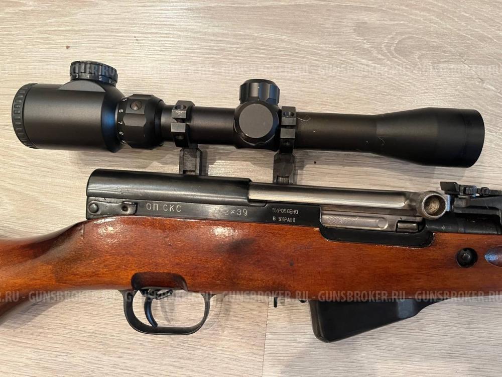 Карабин ОП СКС 7,62х39