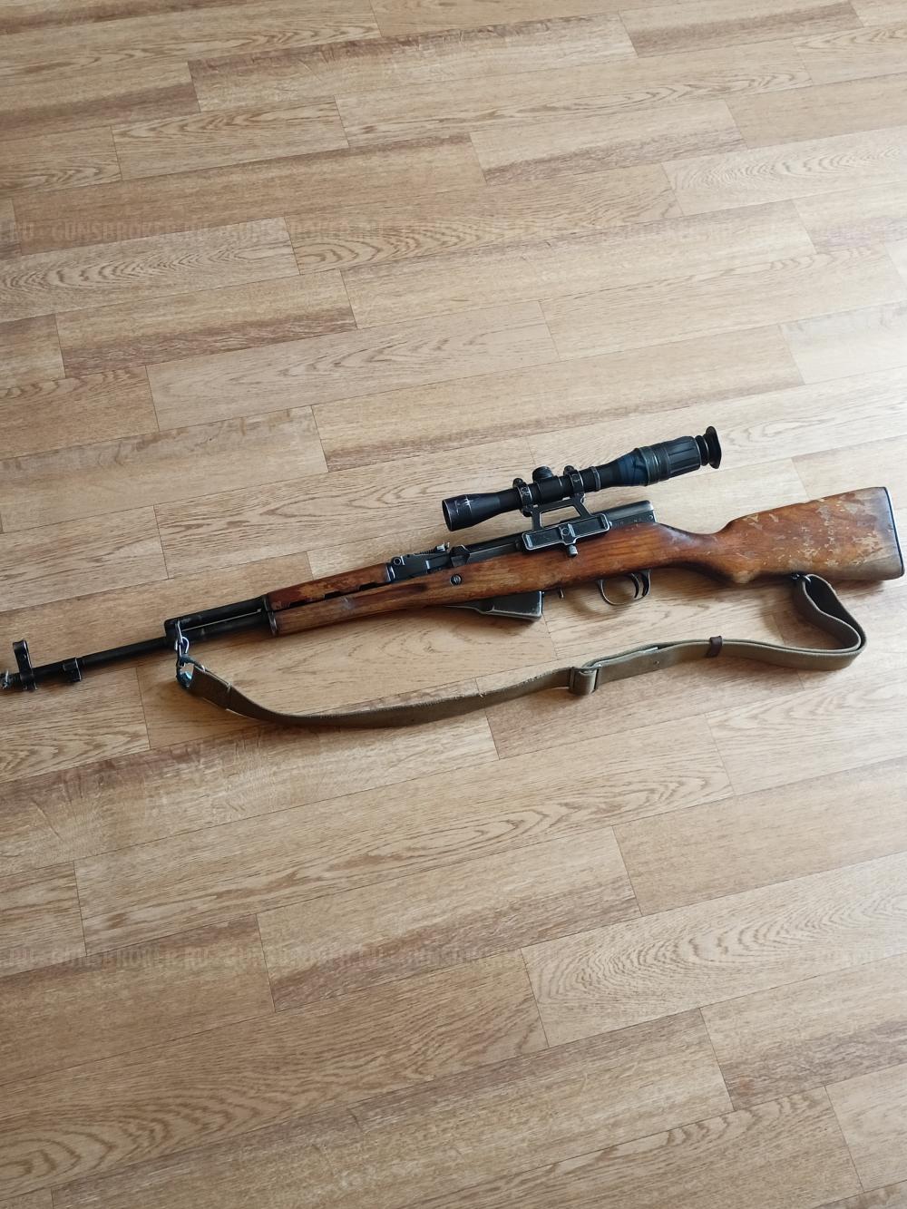 Карабин ОП СКС 7.62х39