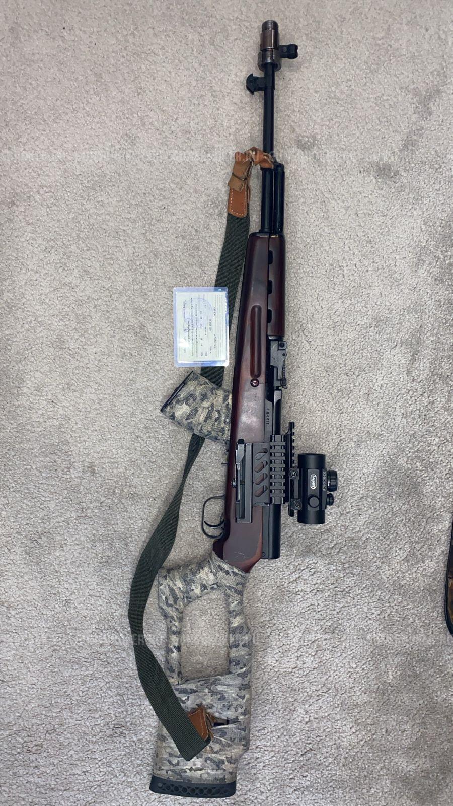 Карабин ОП-СКС