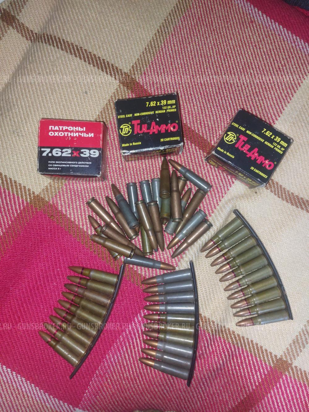 Карабин ОП-СКС