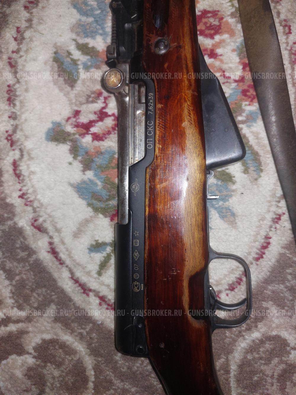 Карабин ОП-СКС