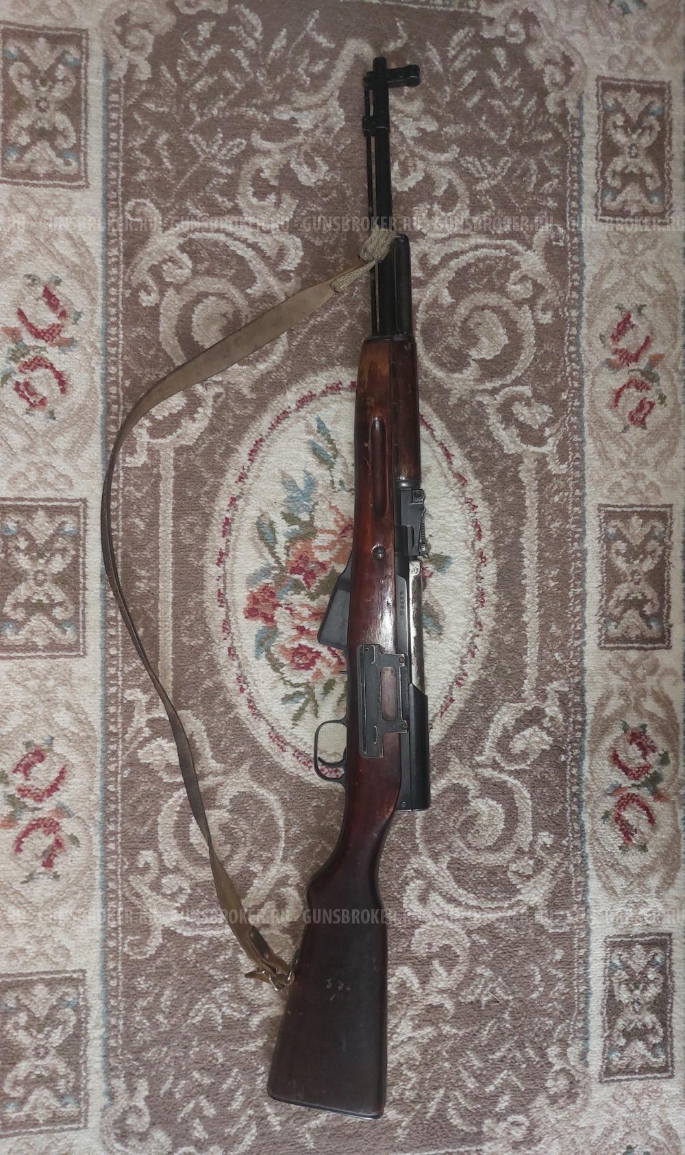 Карабин ОП-СКС