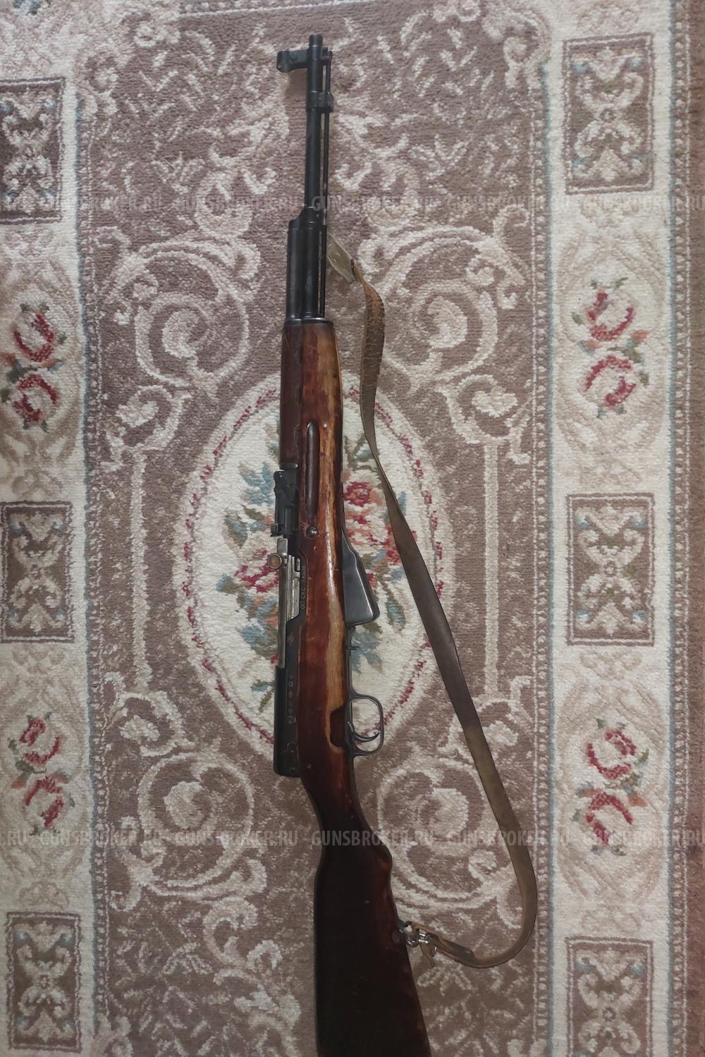 Карабин ОП-СКС