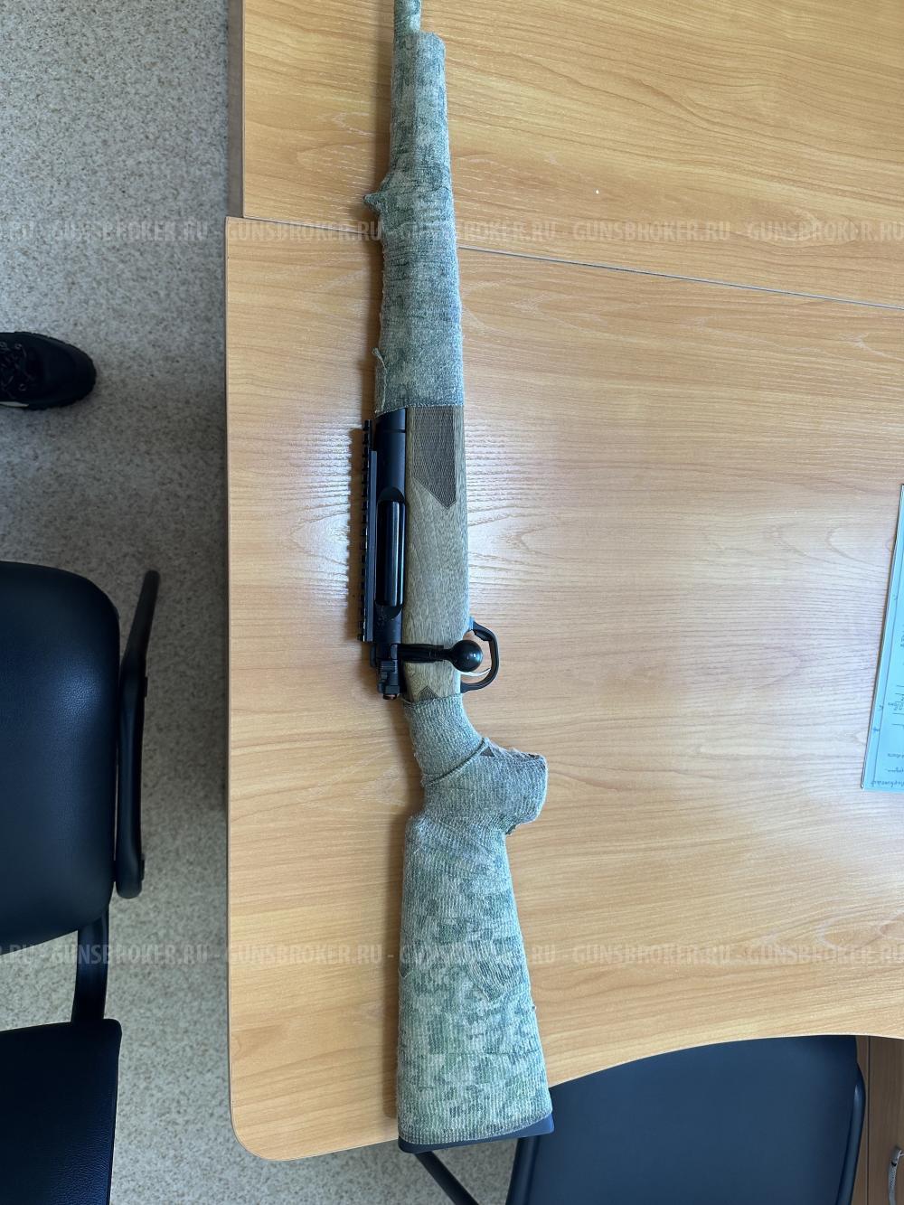 Карабин ORSIS 120