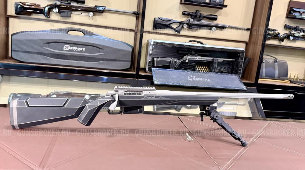Карабин Phantom Hunting .308 Win