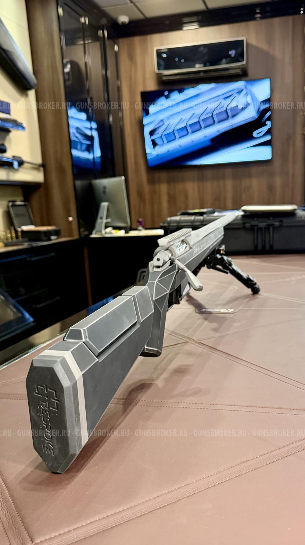 Карабин Phantom Hunting .308 Win
